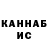 Кетамин VHQ ari pi