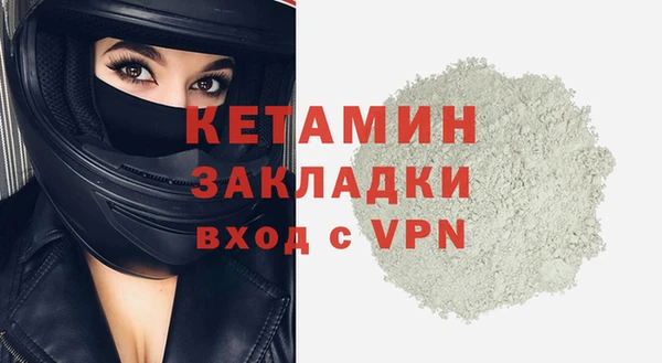 mix Карпинск