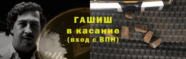 COCAINE Киреевск