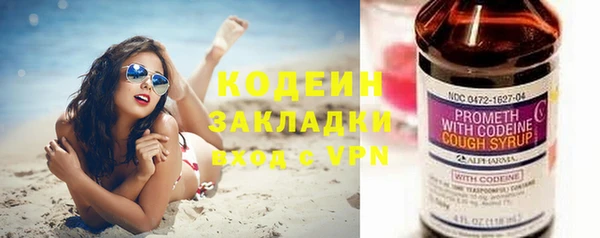 jwh Киренск