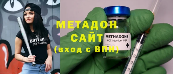 mix Карпинск