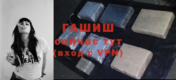 jwh Касимов