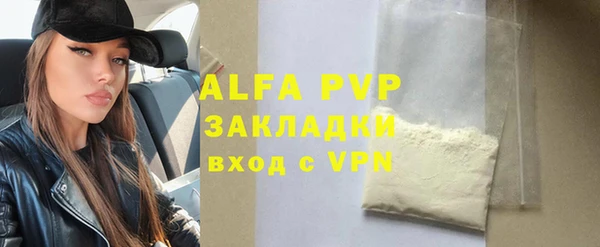 jwh Киренск