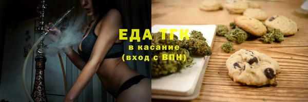 jwh Касимов