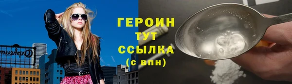 jwh Касимов