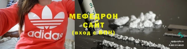 mix Карпинск
