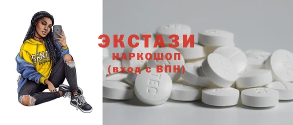 jwh Киренск