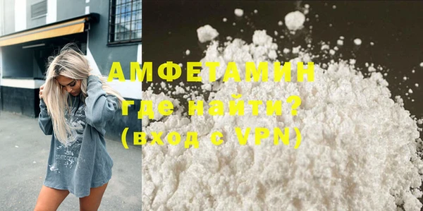 прущие грибы Карталы