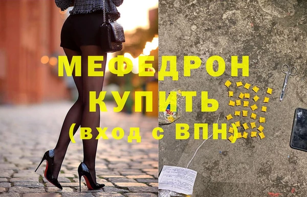 jwh Касимов