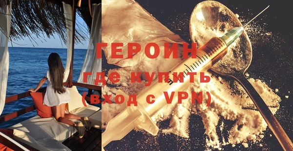 jwh Киренск