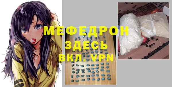кокаин VHQ Кинешма