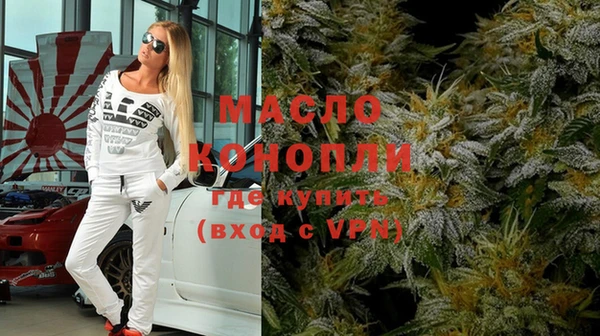 прущие грибы Карталы