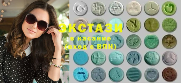 COCAINE Киреевск