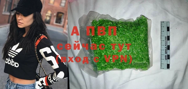 кокаин VHQ Кинешма