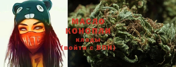 jwh Киренск