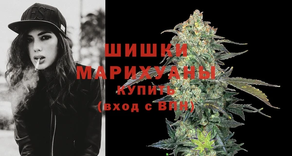COCAINE Киреевск