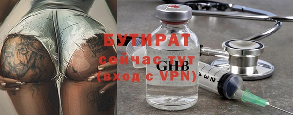 mix Карпинск