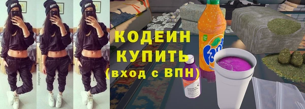 jwh Киренск