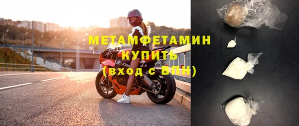 mix Карпинск