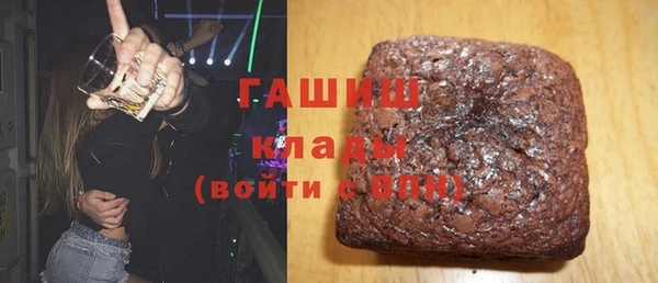 jwh Киренск