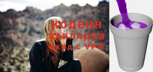 jwh Киренск