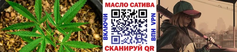 Купить Железноводск Дистиллят ТГК вейп