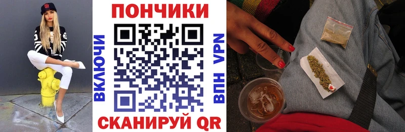 МАРИХУАНА ГИДРОПОН  Купить закладки  Железноводск 